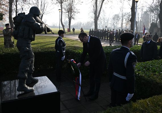 Обележавање Дана Специјалне антитерористичке јединице