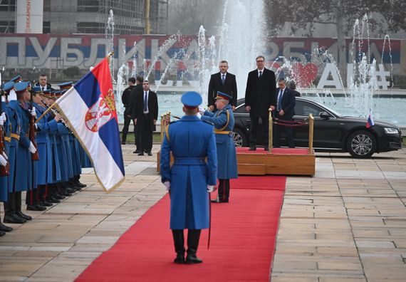 Званична посета председника Словачке Републике