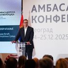 Отварање Амбасадорске конференције