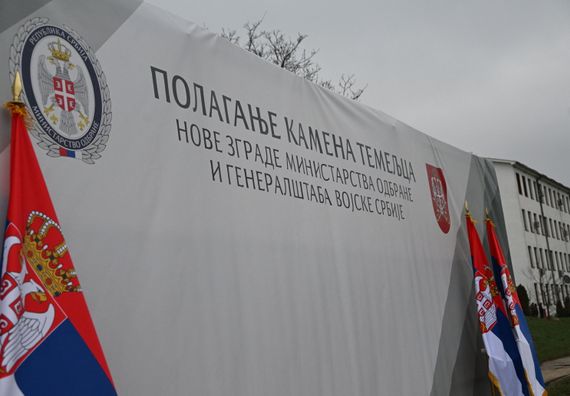 Kamen temeljac- kasarna „Banjica“