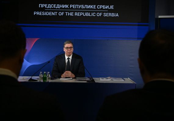 Годишња конференција председника Србије