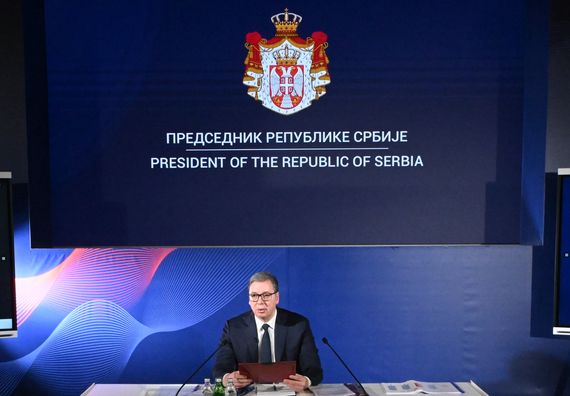 Годишња конференција председника Србије