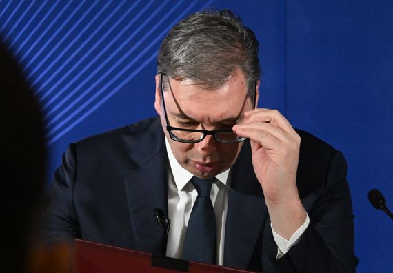 Годишња конференција председника Србије