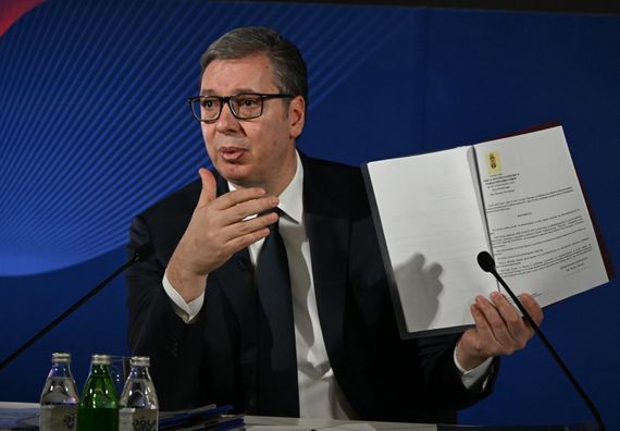 Годишња конференција председника Србије