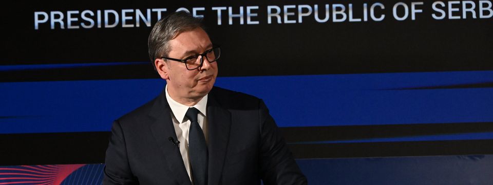 Годишња конференција председника Србије