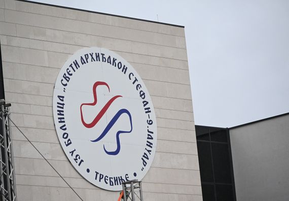 Poseta Trebinju i svečano otvaranje bolnice „Sveti arhiđakon Stefan – 9. januar“