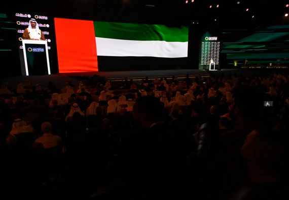 Poseta Ujedinjenim Arapskim Emiratima-Nedelja održivosti 2026.