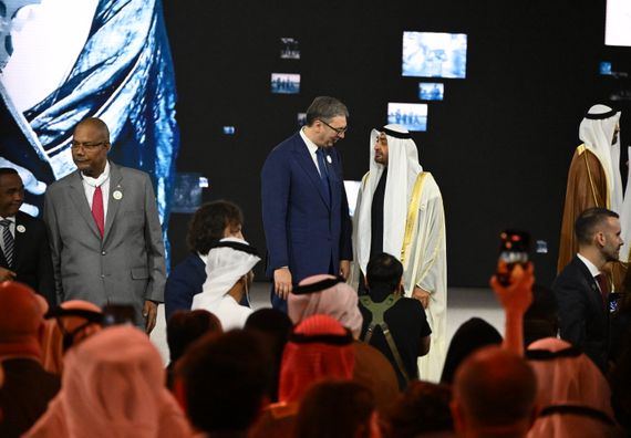 Poseta Ujedinjenim Arapskim Emiratima-Nedelja održivosti 2026.