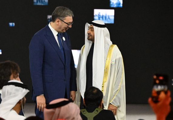 Poseta Ujedinjenim Arapskim Emiratima-Nedelja održivosti 2026.