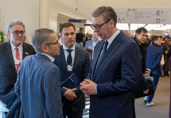 Godišnji sastanak Svetskog ekonomskog foruma u Davosu