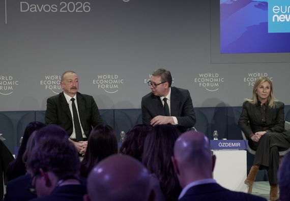 Godišnji sastanak Svetskog ekonomskog foruma u Davosu