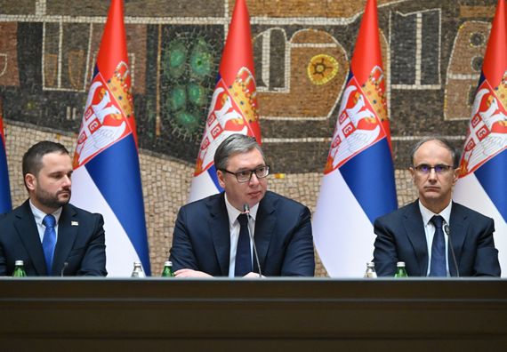 Тематска седница Владе Републике Србије