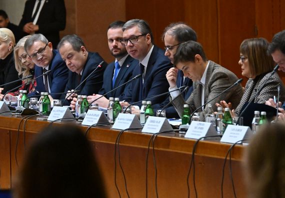 Тематска седница Владе Републике Србије