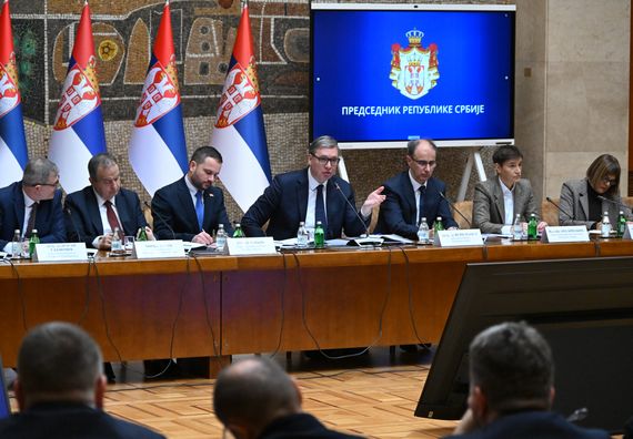 Тематска седница Владе Републике Србије