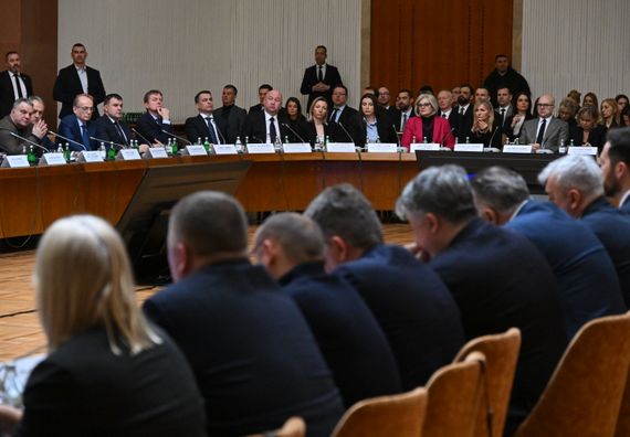 Тематска седница Владе Републике Србије