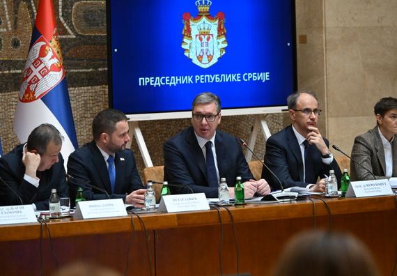 Тематска седница Владе Републике Србије