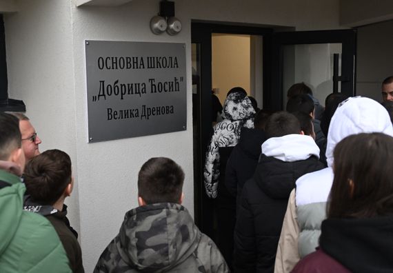 Церемонија отварања ОШ “Добрица Ћосић” у Великој Дренови