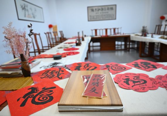 Кинески културни центар - презентација робота компаније AGIBOT