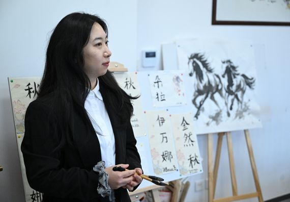 Кинески културни центар - презентација робота компаније AGIBOT