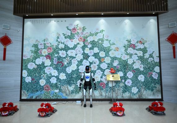 Кинески културни центар - презентација робота компаније AGIBOT