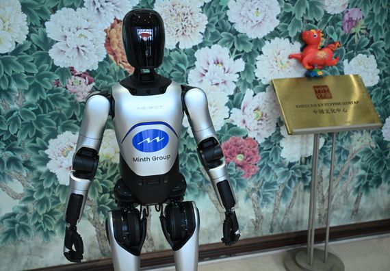 Кинески културни центар - презентација робота компаније AGIBOT