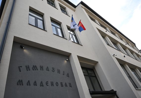 Отварање реконструисане „Гимназије Младеновац“