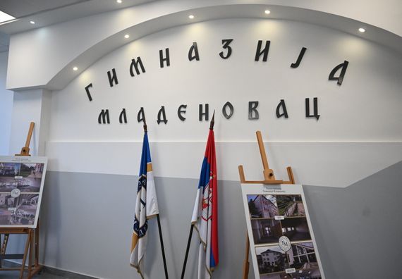 Отварање реконструисане „Гимназије Младеновац“