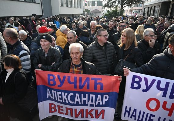 Отварање реконструисане „Гимназије Младеновац“