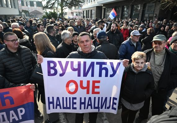 Отварање реконструисане „Гимназије Младеновац“