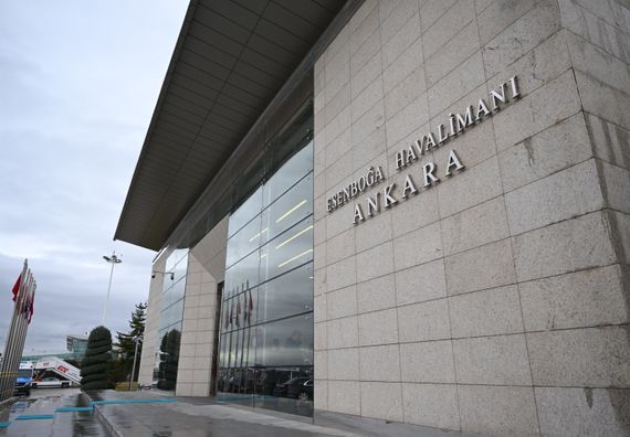 Посета Републици Турској