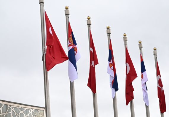 Посета Републици Турској