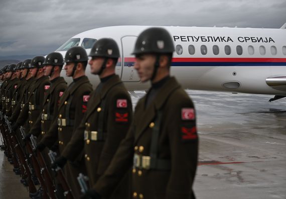 Посета Републици Турској