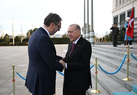 Посета Републици Турској