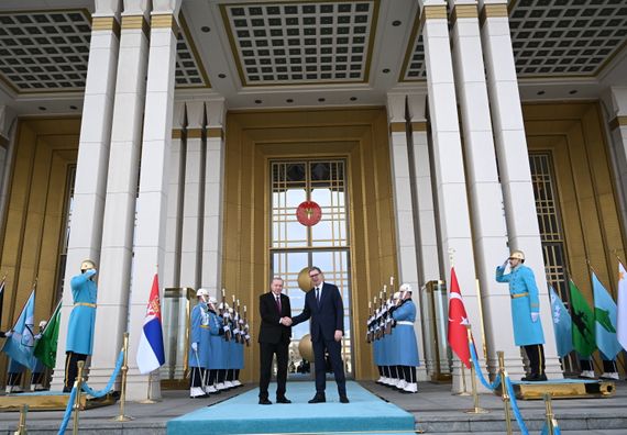 Посета Републици Турској