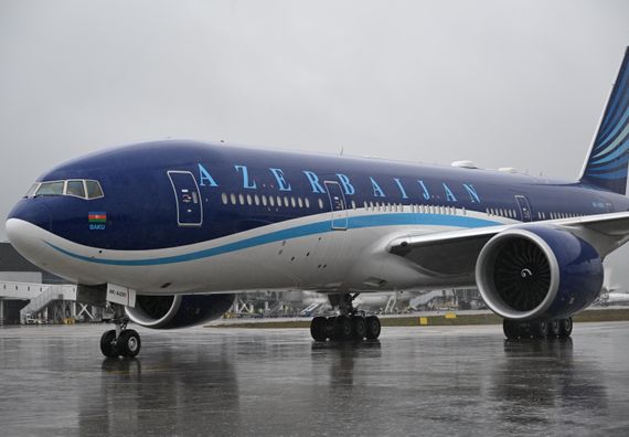 Званична посета председника Републике Азербејџан