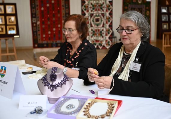 Отварање изложбе „ Нити државности