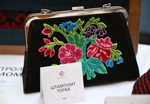 Отварање изложбе „ Нити државности