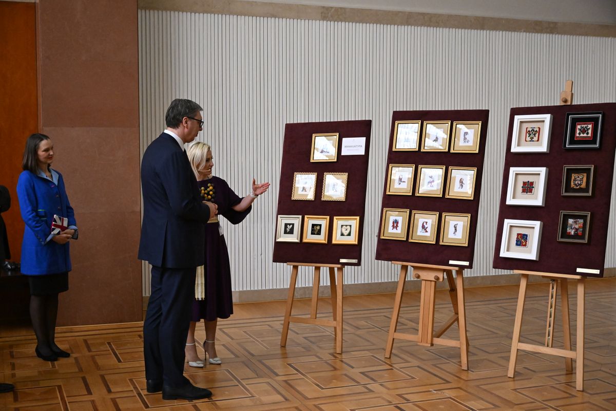 Отварање изложбе „ Нити државности