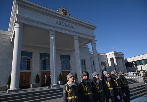 Званична посета Републици Казахстан