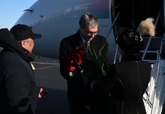 Званична посета Републици Казахстан