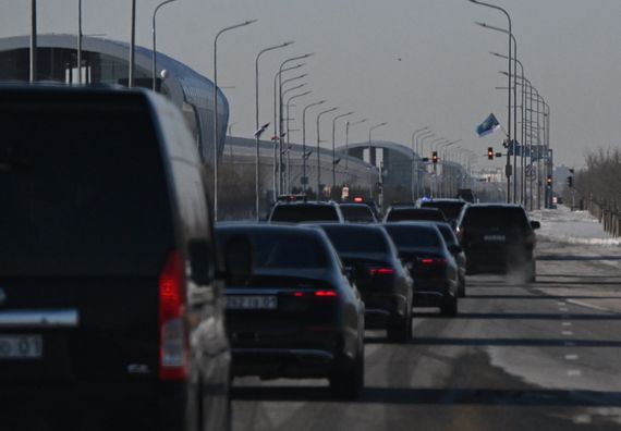 Званична посета Републици Казахстан