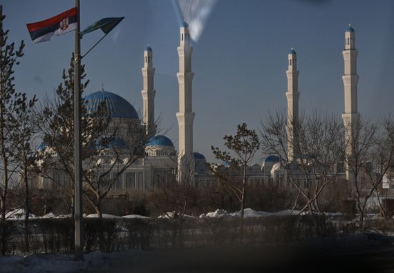 Званична посета Републици Казахстан