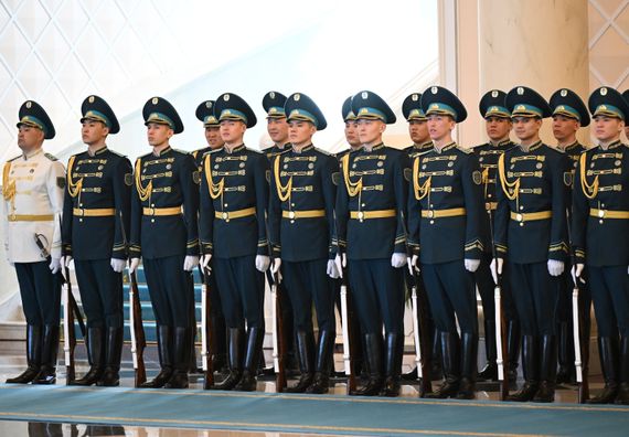 Званична посета Републици Казахстан