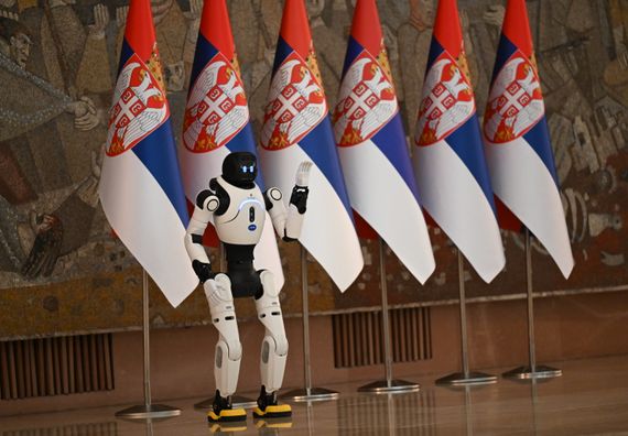 Представљање националне стратегије „Србија 2030“