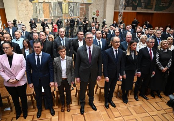 Представљање националне стратегије „Србија 2030“