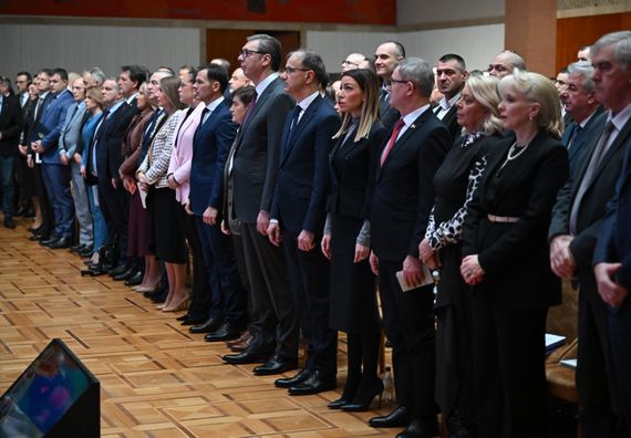 Представљање националне стратегије „Србија 2030“