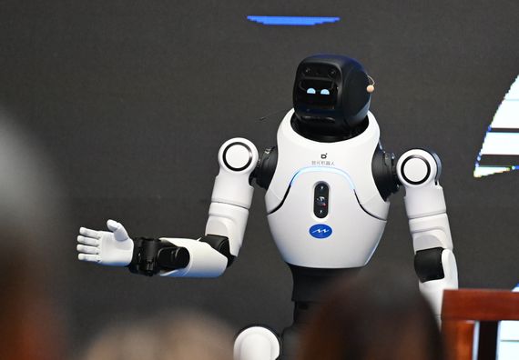 Представљање националне стратегије „Србија 2030“