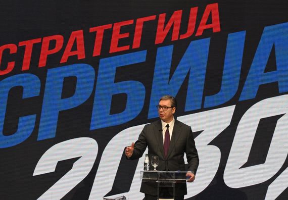 Представљање националне стратегије „Србија 2030“