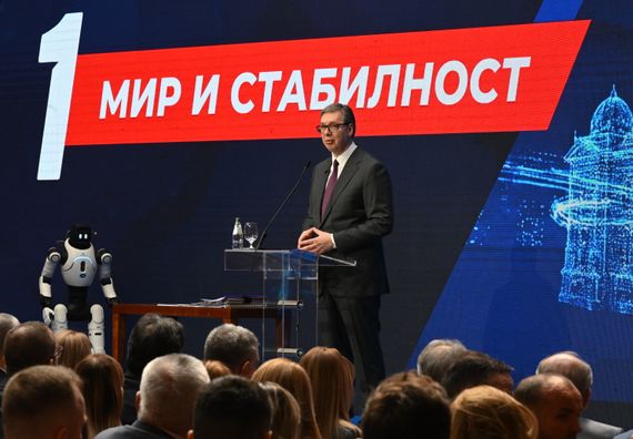 Представљање националне стратегије „Србија 2030“