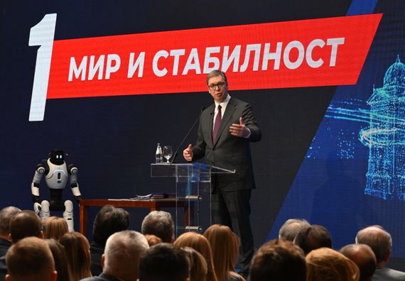 Представљање националне стратегије „Србија 2030“